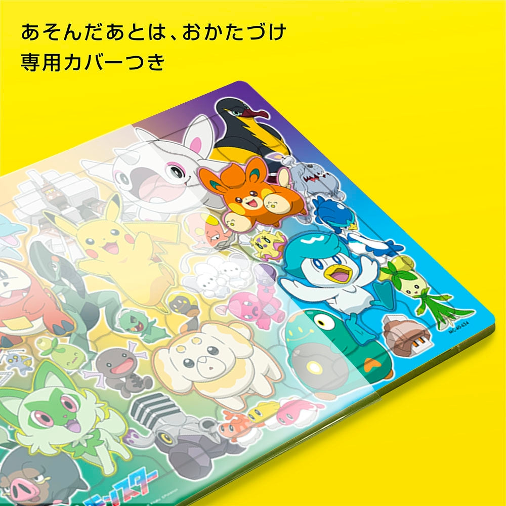 Completed Child Puzzle 40P with vibrant Pokemon characters from Japan