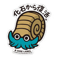 B-SIDE LABEL Pokemon Sticker 138, unique design, from Japan