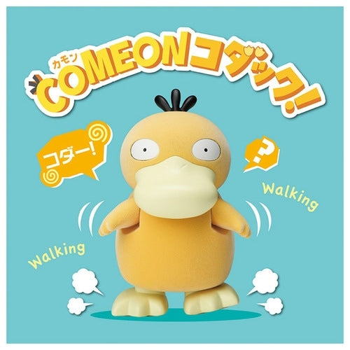 Rare Pokemon figure from Japan, intricate details and accessories