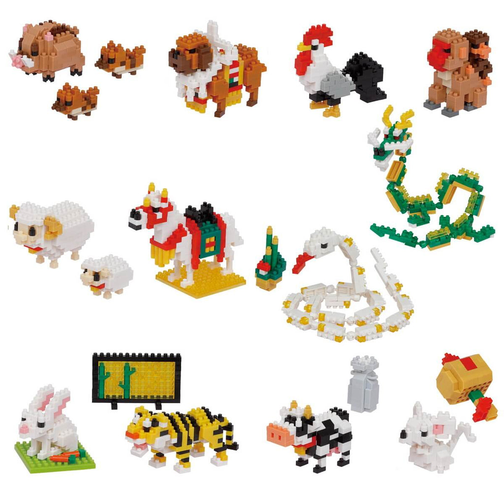 Nanoblock Zodiac Zodiac Set