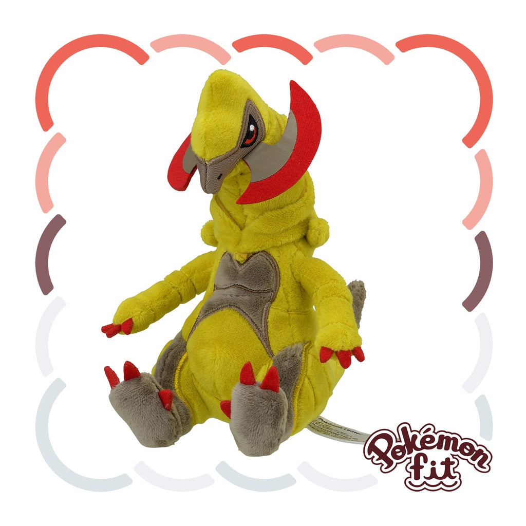 Pokémon fit Haxorus (#612) Plush — Official Pokémon Center Japan