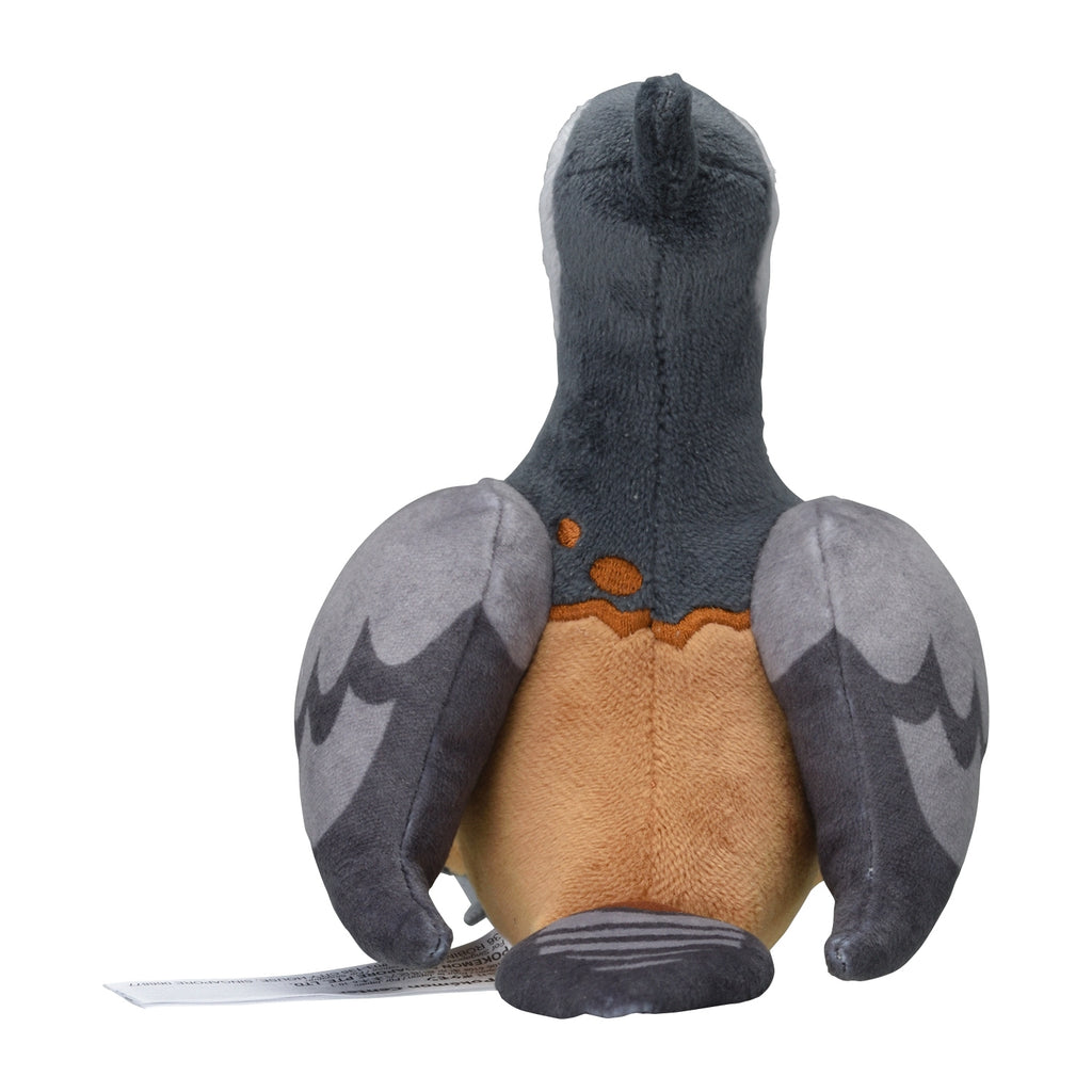 Pokémon Fit Unfezant (#521) Female Form Plush | Official Japan Exclusive