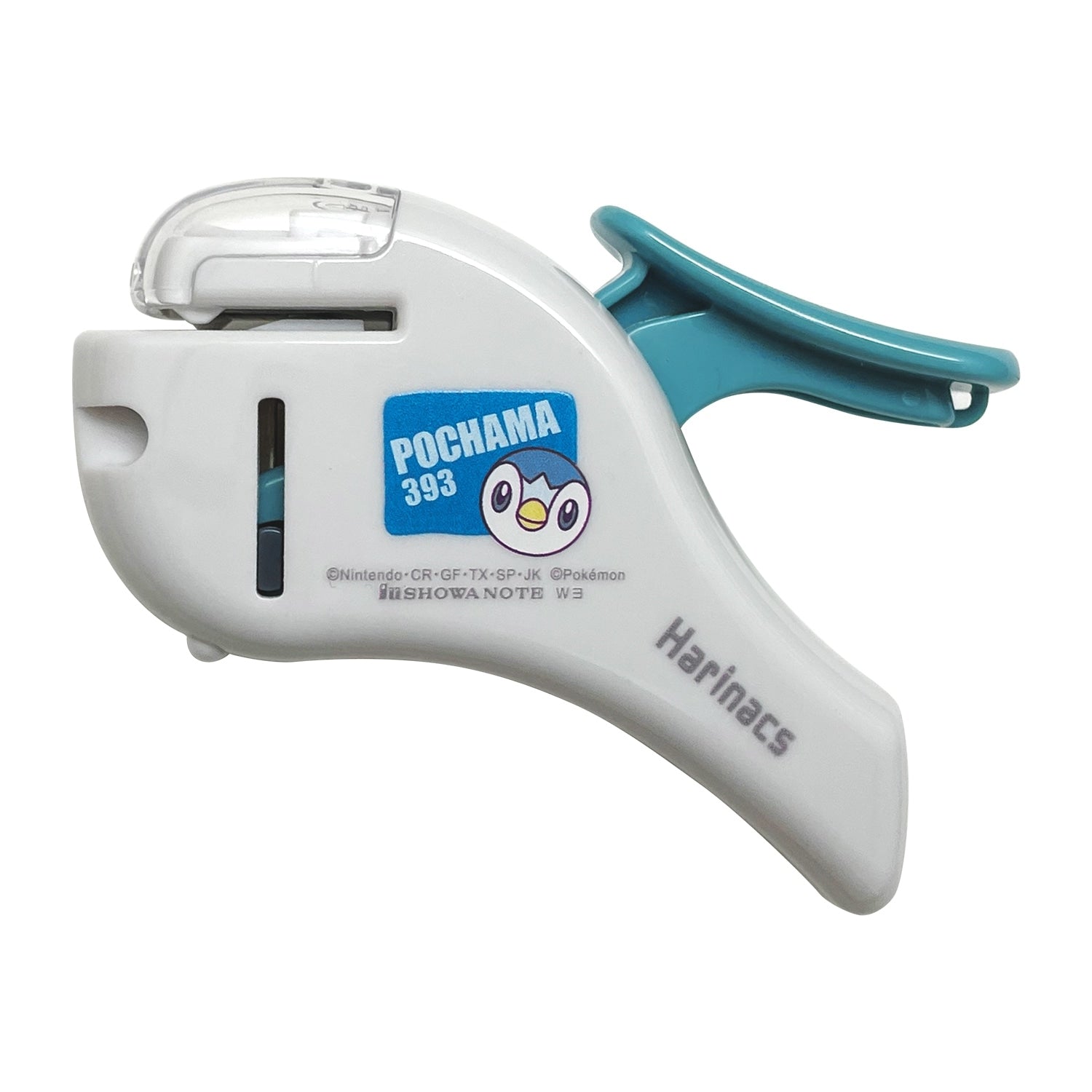 Harinax Compact α Piplup