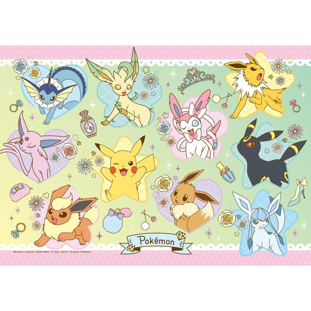 Pikachu & Eevee Friends Puzzle from Japan, featuring colorful characters and fun design