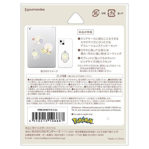 Pokepiece Mobile Sticker Mahomil 854G