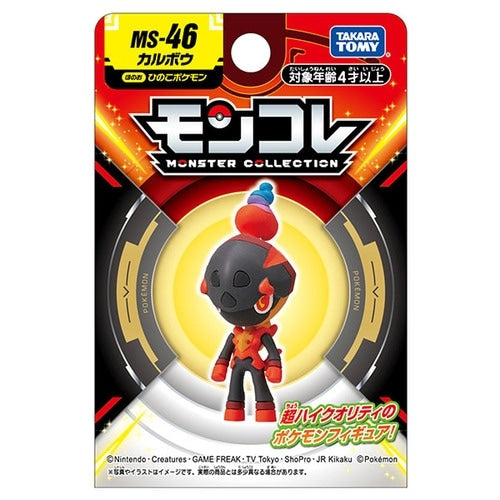 Authentic Moncolle MS-46 Carbou Pokemon figure, Japanese packaging, 6x8x4cm