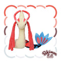 Milotic #350 Pokémon fit Official Plush | Pokémon Center Japan