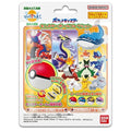 Bikkura Egg Poké Ball Collection 11