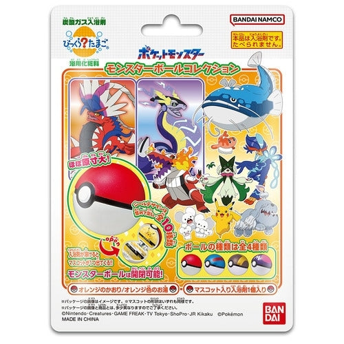 Bikkura Egg Poké Ball Collection 11