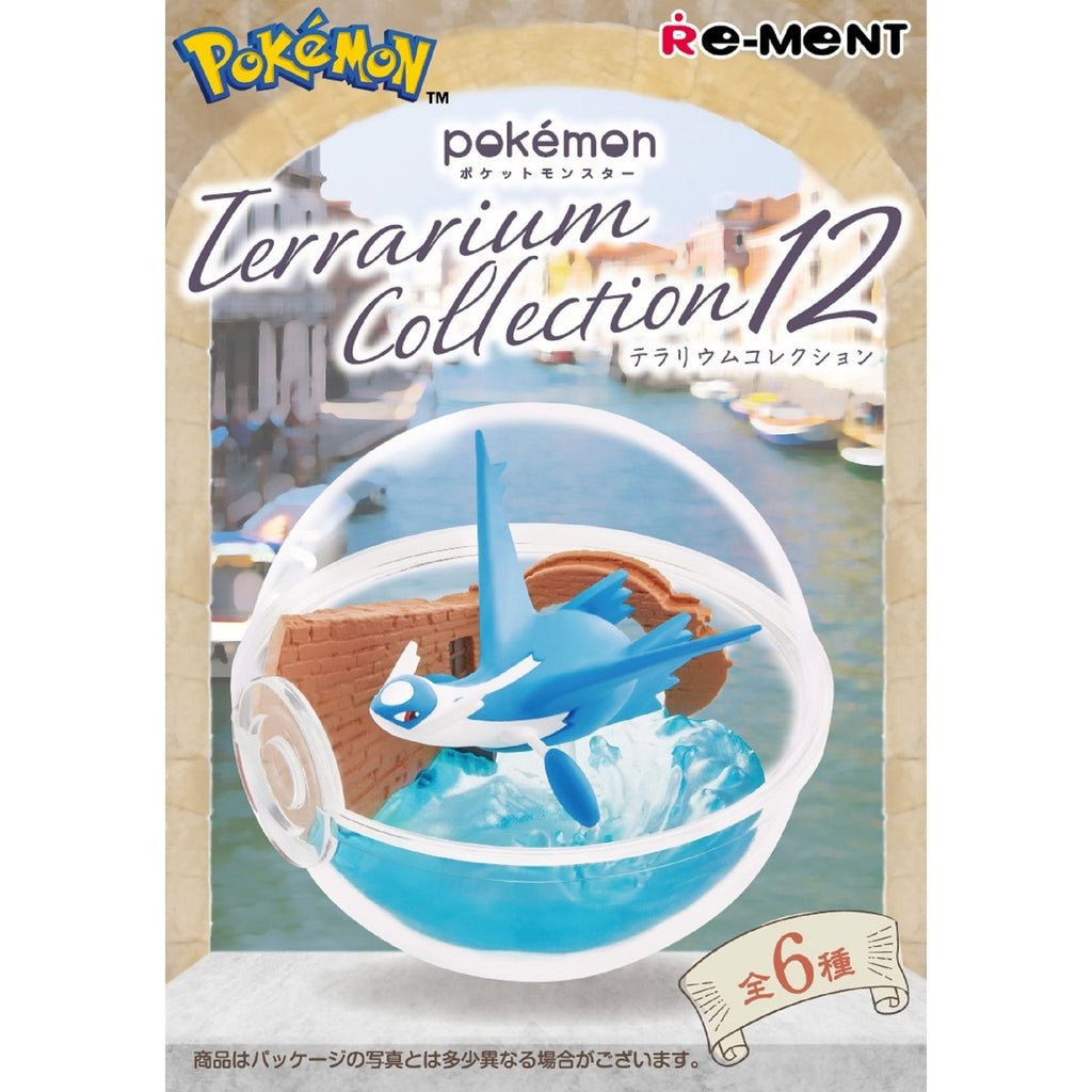 Pokemon Terrarium Collection Figure with detailed plants from Japan