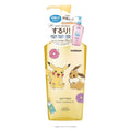 Softimo Speedy Cleansing Oil Pikachu & Eevee