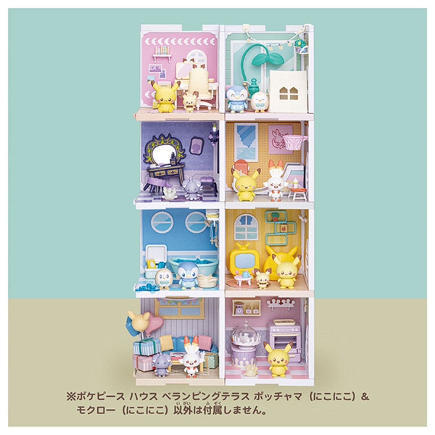 Berumping Terrace Mokuro and Piplup figures from Japan, authentic packaging