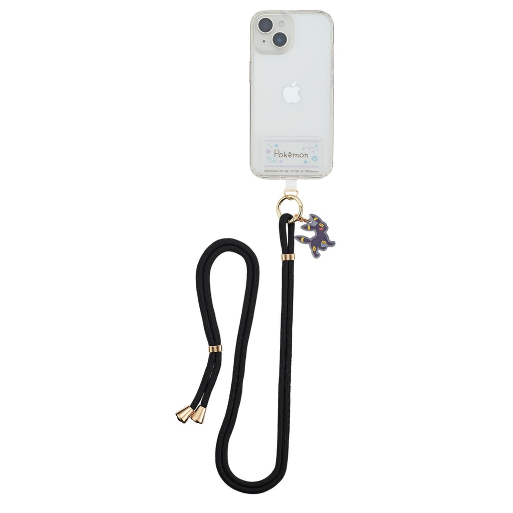 Shoulder strap blackie