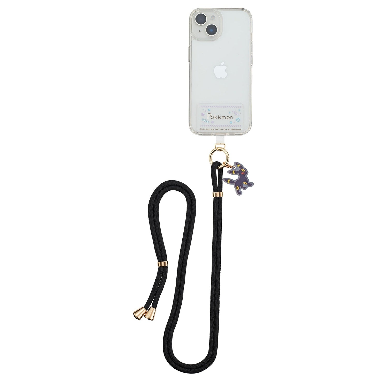 Shoulder strap blackie