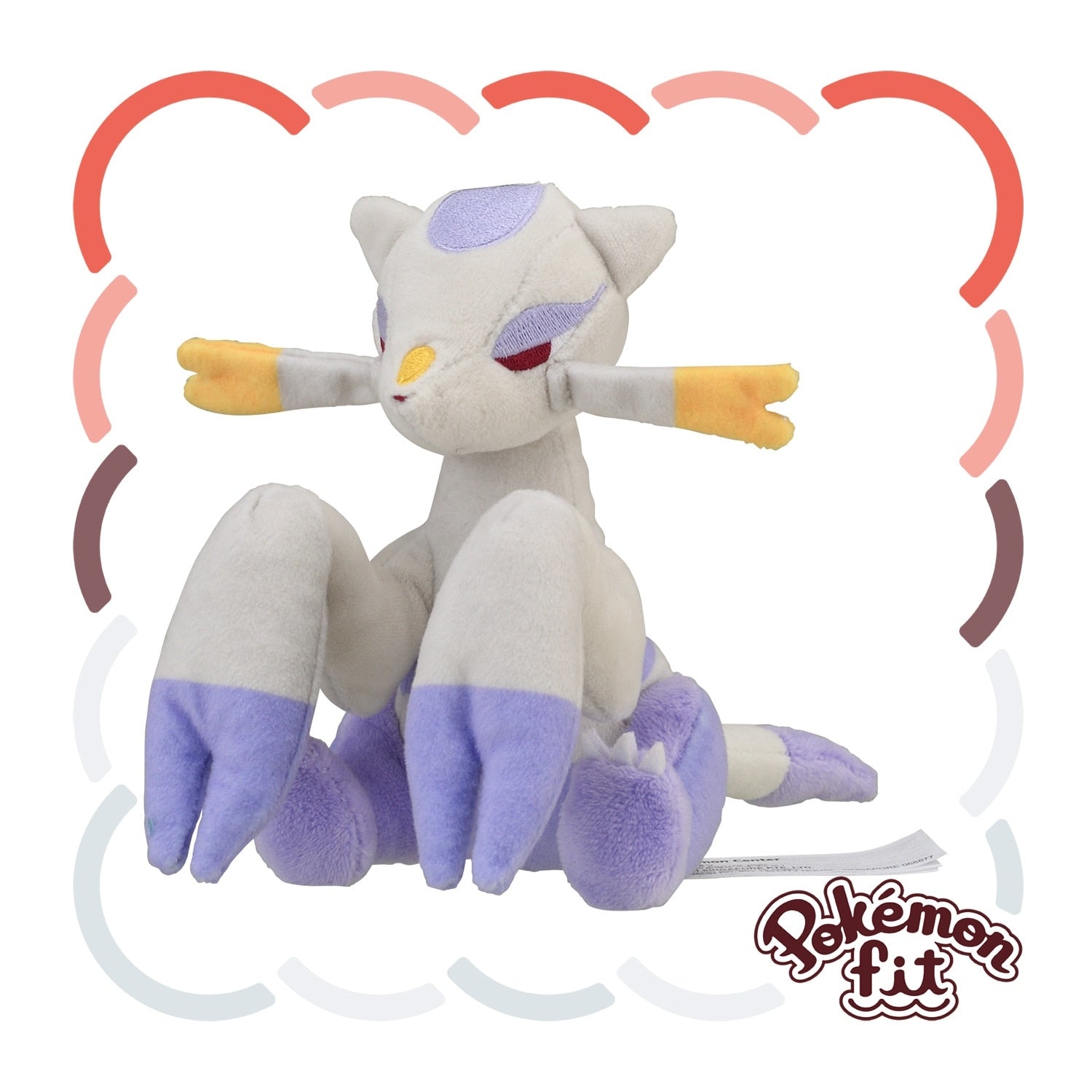 Mienshao #620 Pokémon Fit Plush – Official Pokémon Center Japan