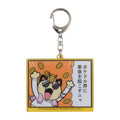 Pikachu keychain figure from Japan, double-sided with detailed Mouse Pokemon design