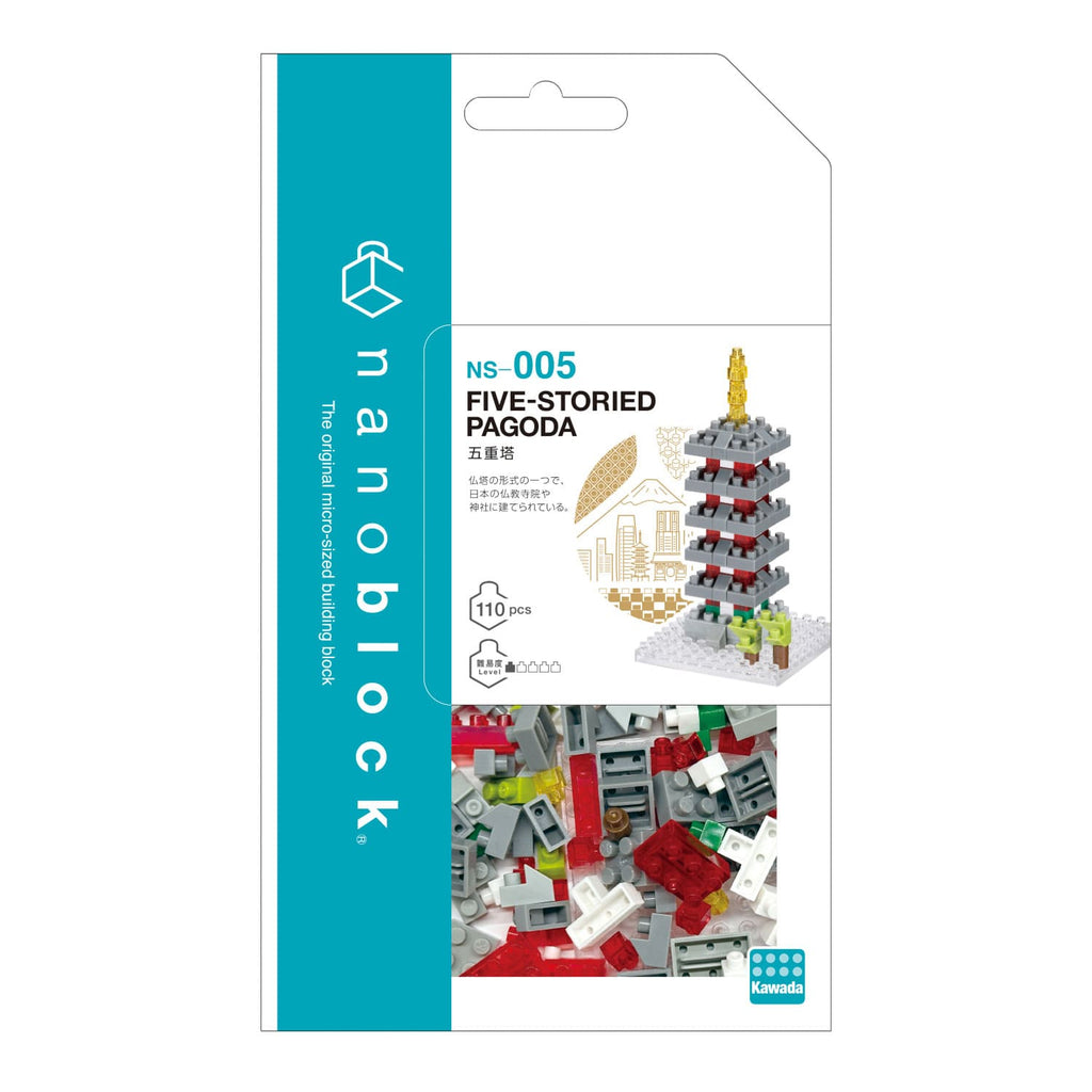 [Official store only] Five-storied pagoda