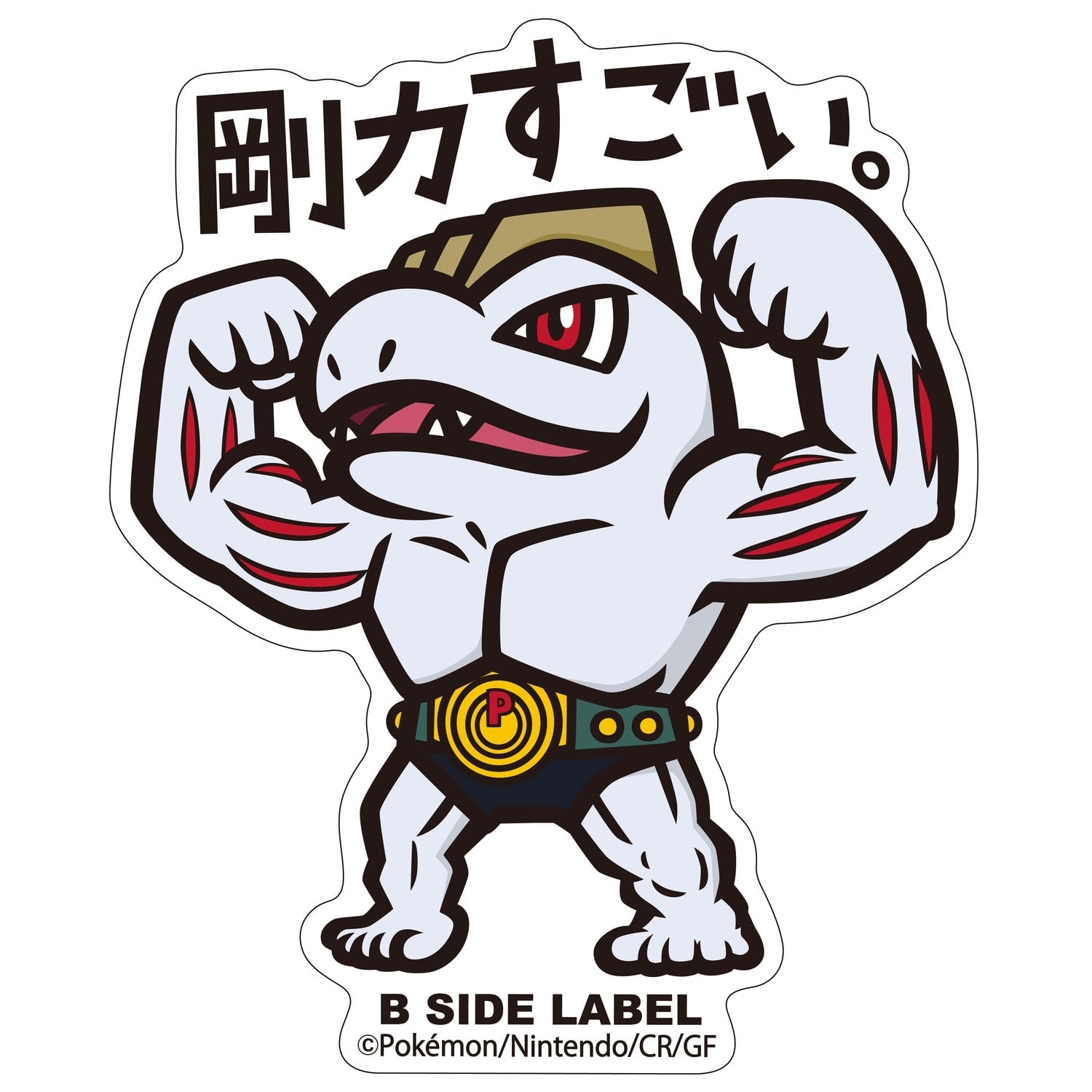 B-SIDE LABEL Pokemon sticker 067