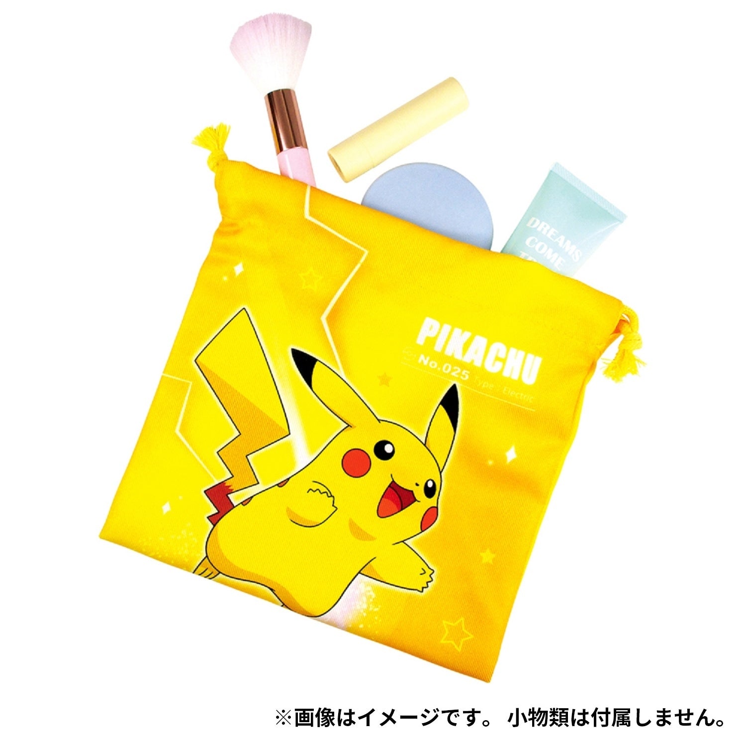 Flat drawstring purse Starlight/Pikachu