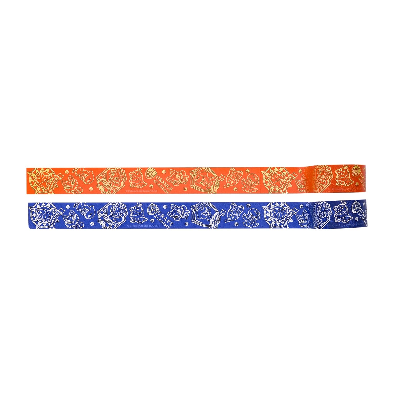 Set of 2 masking tapes Scarlet/Violet