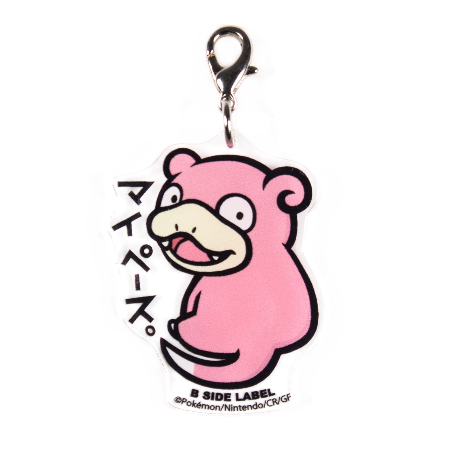 Slowpoke Pokemon Charm from Japan, featuring a cute Water/Psychic-type Pokemon
