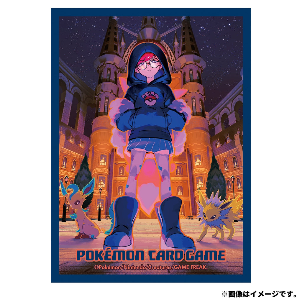 Pokémon TCG Deck Shield Sleeves – Cassiopeia | Japan Exclusive