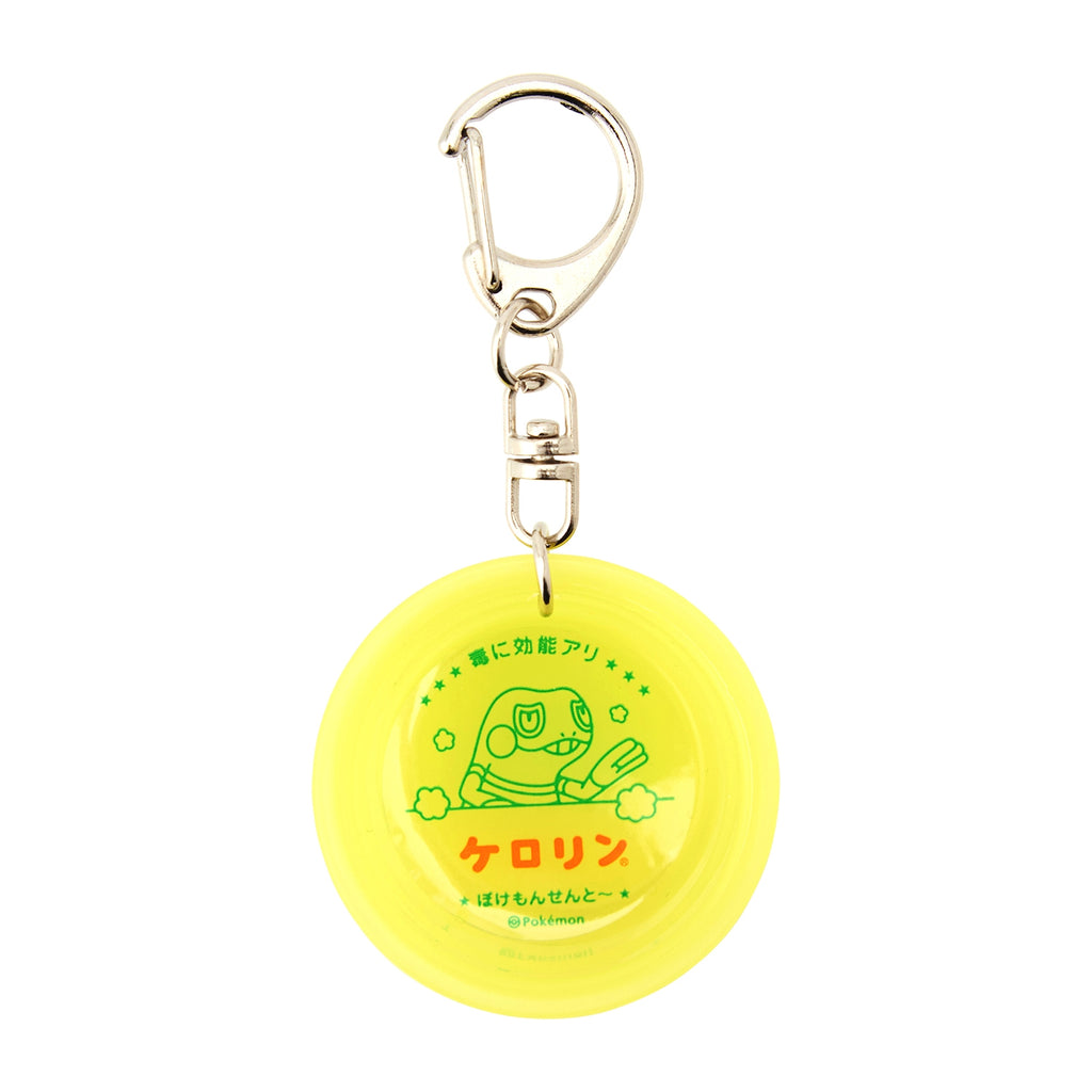 Kerorin Oke Type Key Chain Pokemon Sento with official artwork from Japan