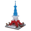 Nanoblock Paris Seine River Tricolor ver.