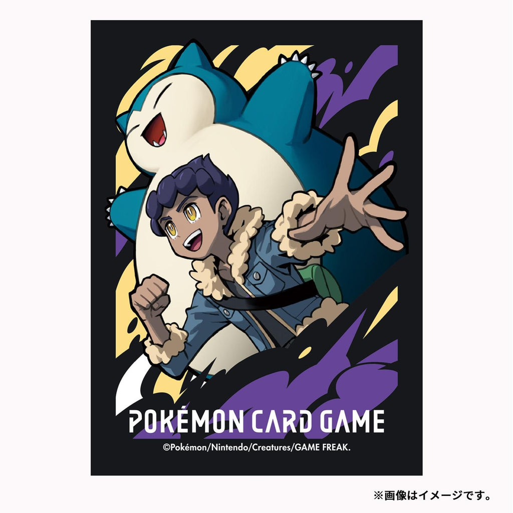 Pokémon TCG Deck Shield Sleeves – Hop & Snorlax (#143) | Japan Exclusive
