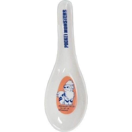 Astragalus (Honoo) PM263-313