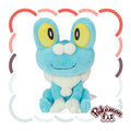 Pokémon Fit Froakie (#656) Plush — Official Pokémon Center Japan
