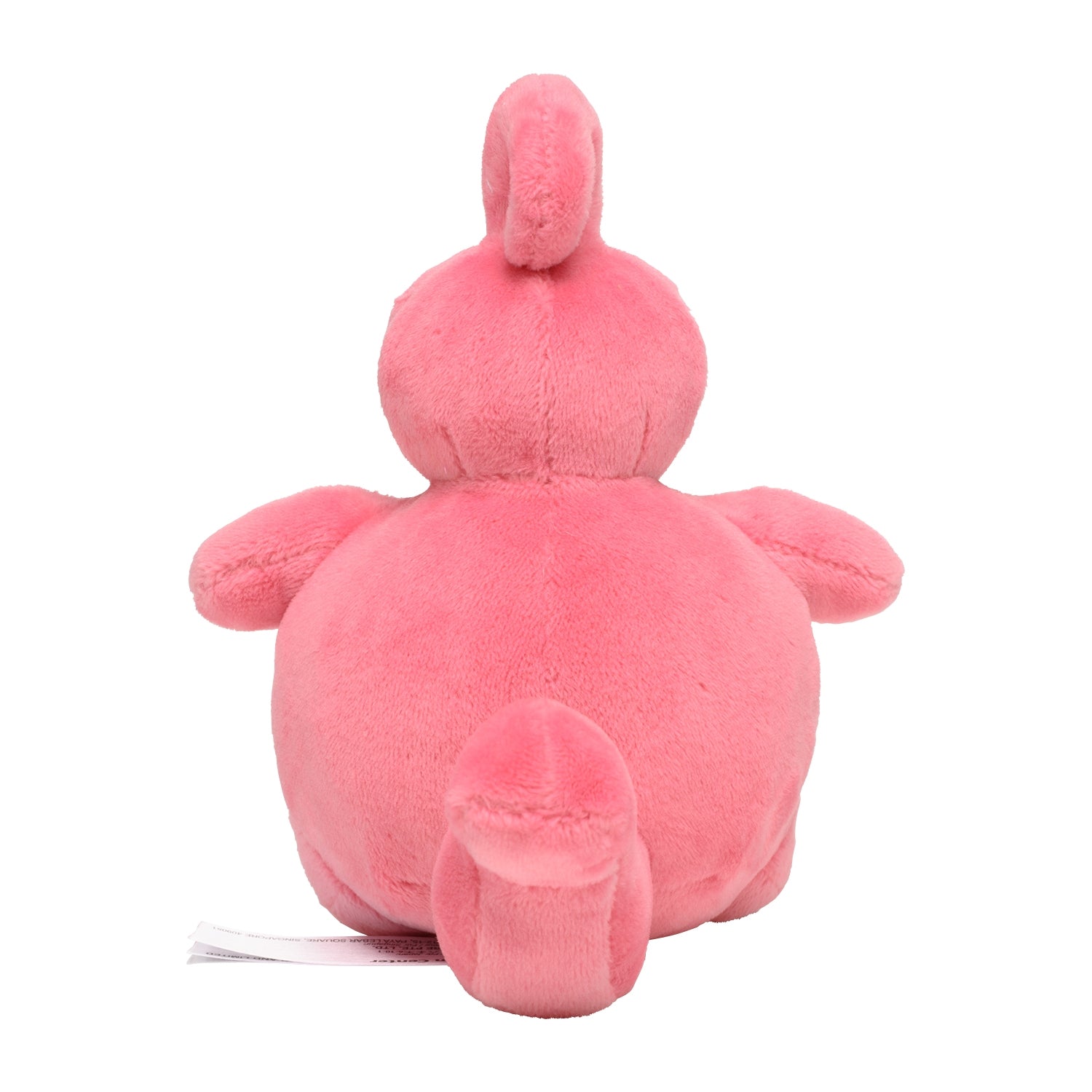 Pokémon Fit Lickilicky (#463) Official Plush — Pokémon Center Japan