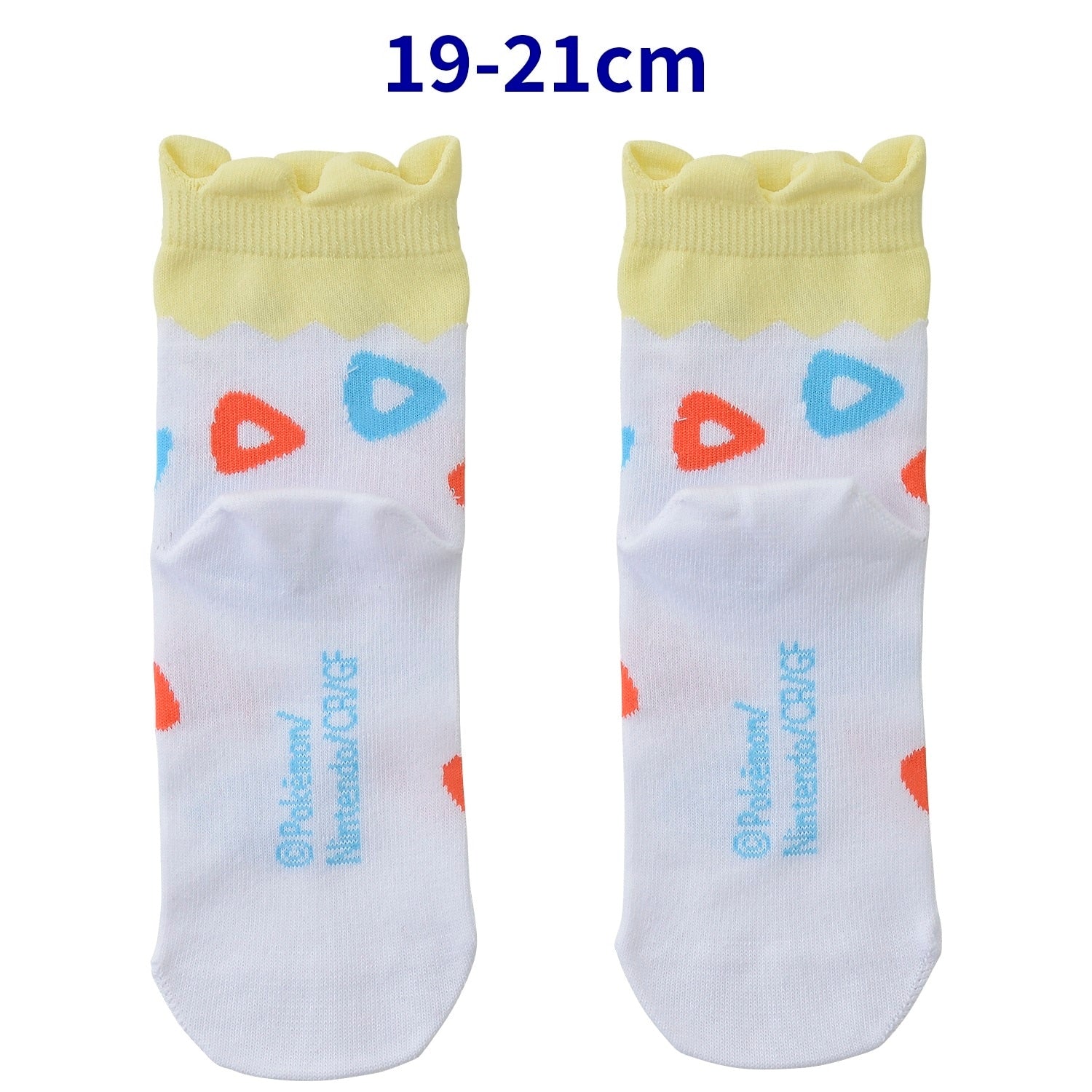[Choice] Middle socks 3D Togepi (19-21cm) / (23-25cm)