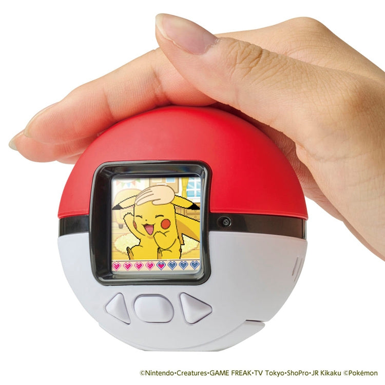 Close-up of Monster Ball details, authentic Japanese Pokemon item