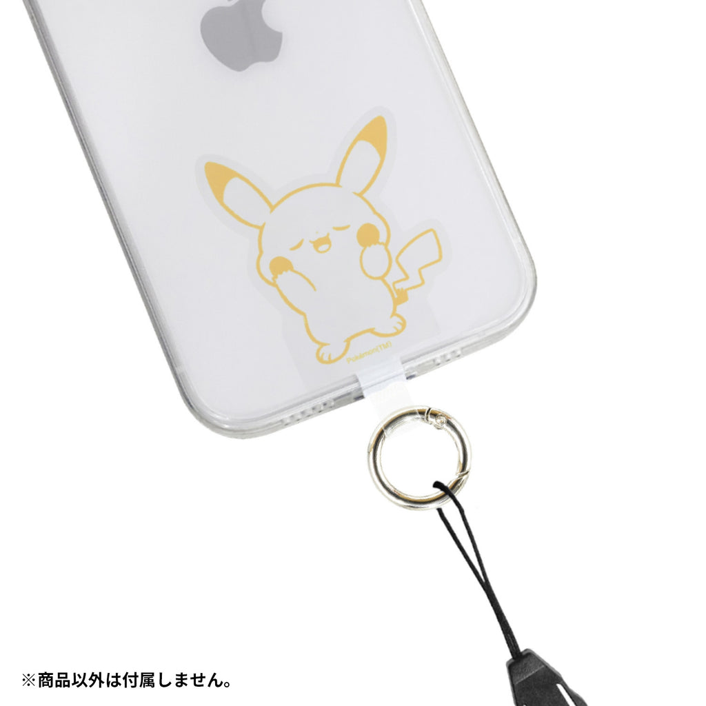 Pokepiece Multi Ring Plus Pikachu