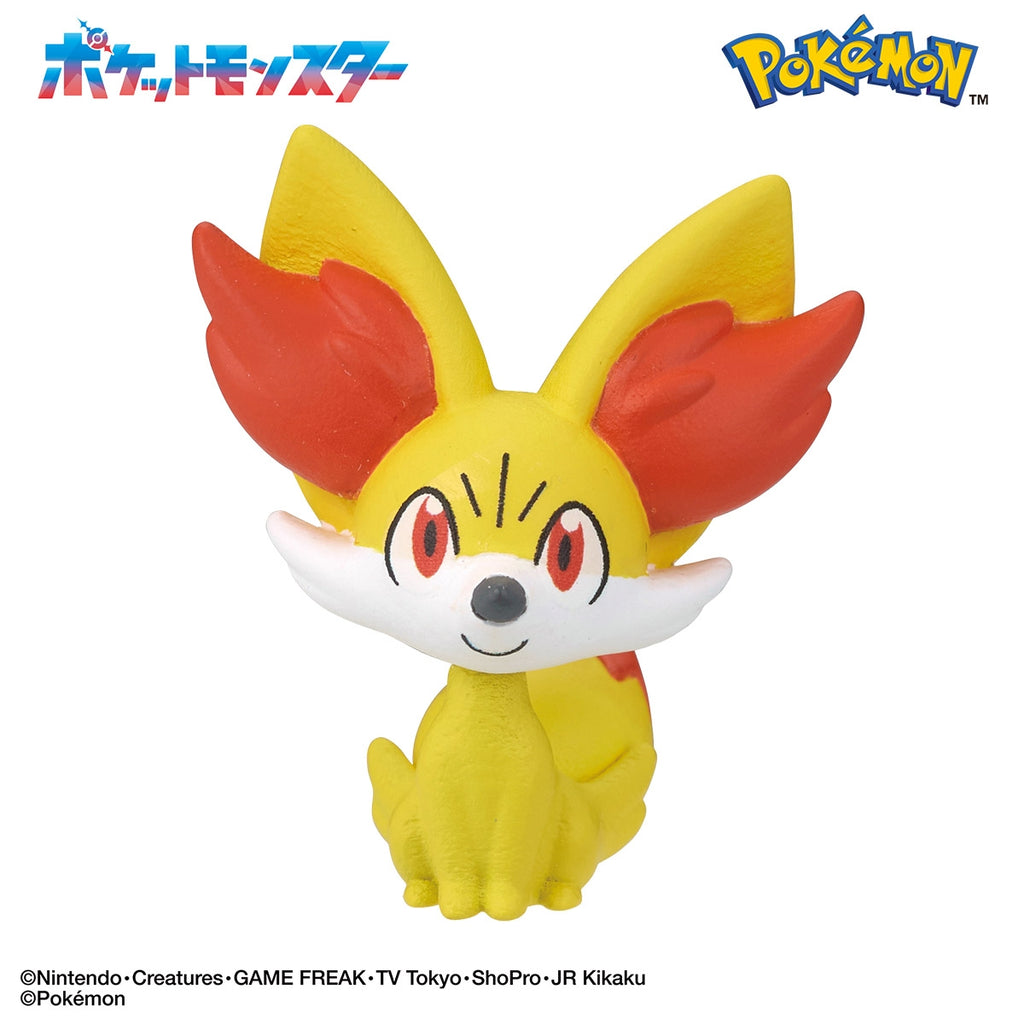 Bikkura Egg Pokemon Figure Collection ~Exciting Time~