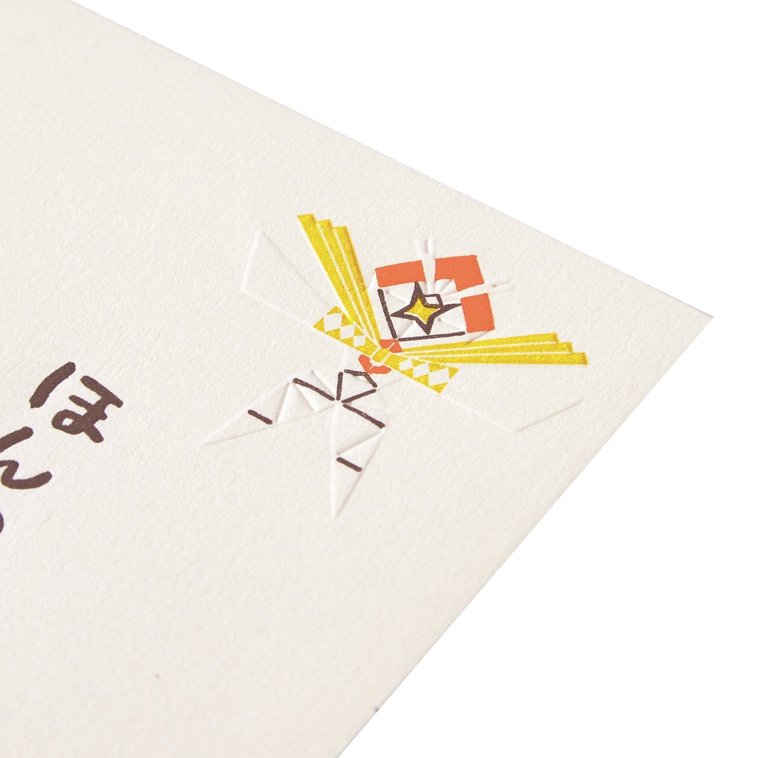 Authentic Japanese Pochibukuro 3-piece set, featuring Kartana, collectible item from Japan
