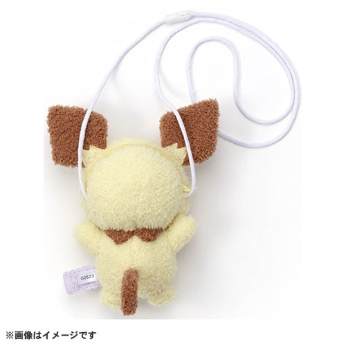 Authentic Pichu vendor plushie with detailed stitching from Japan