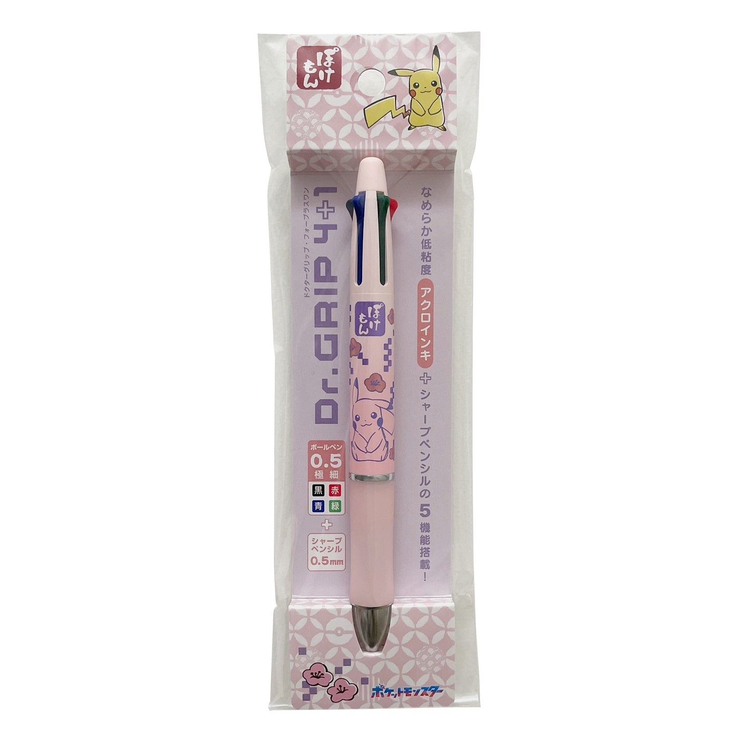 Dr.GRIP 41WAGARA Pokemon pen from Japan with unique design