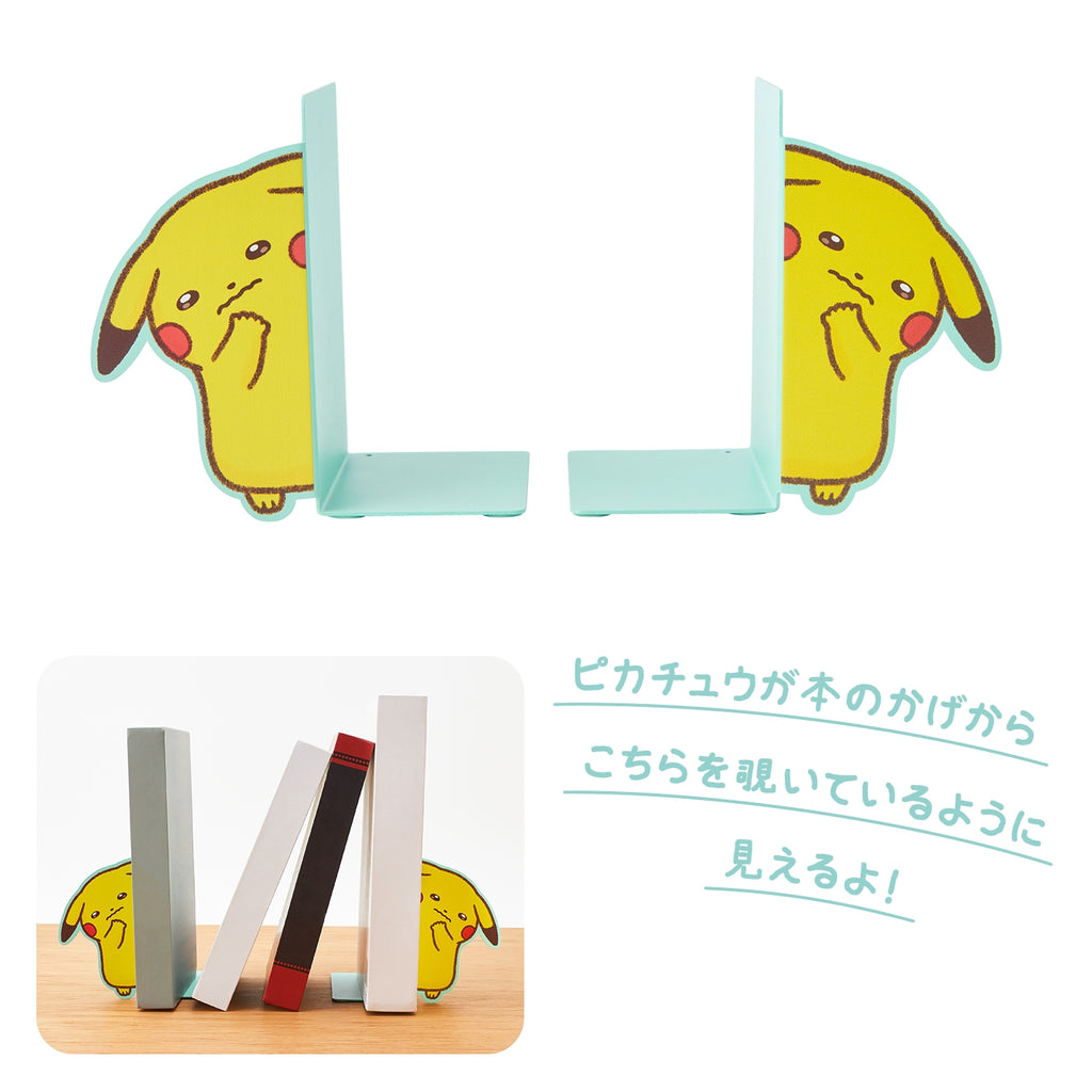 Set of 2 bookends, 10 pockets, 10 colors, timid Pikachu