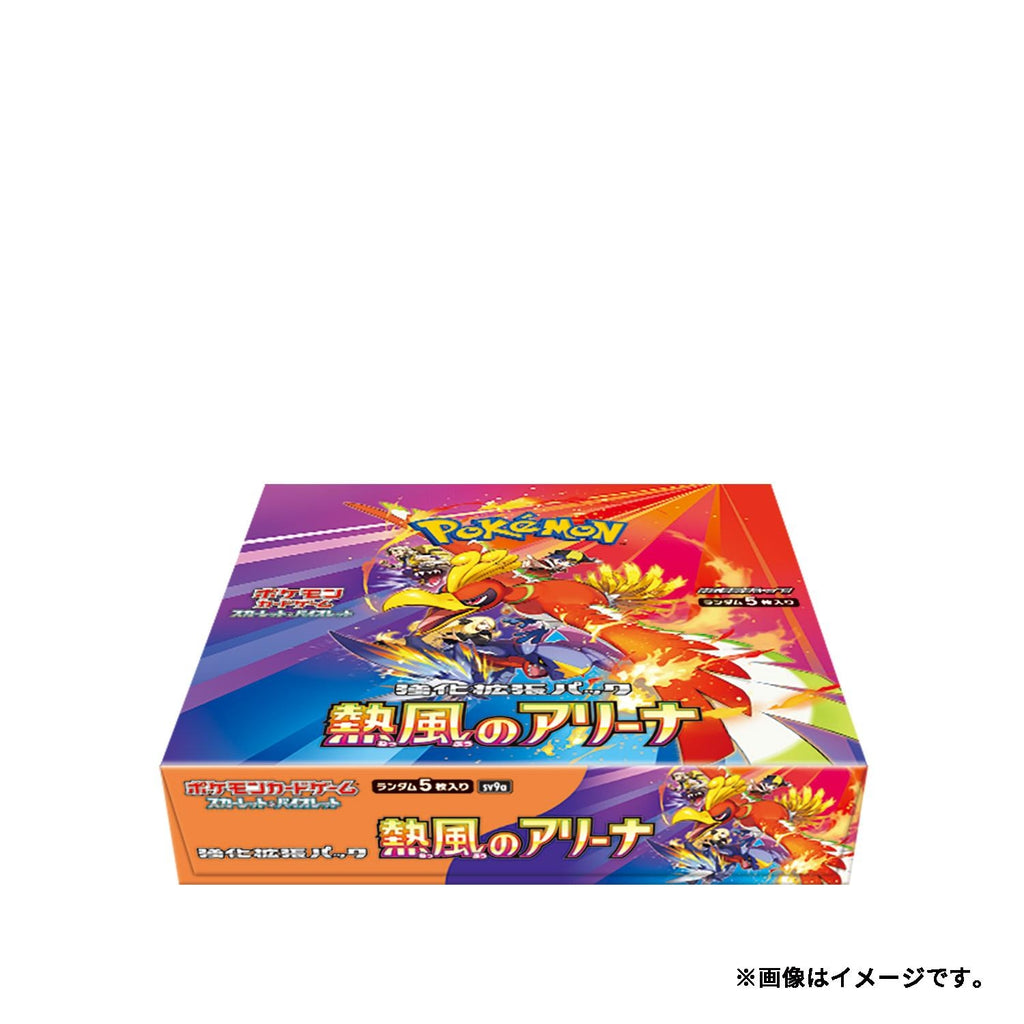 Pokemon Card Scarlet & Violet Scorching Arena Booster Box – Japan