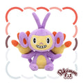 Ambipom #424 Pokémon fit Plush – Official Pokémon Center Japan