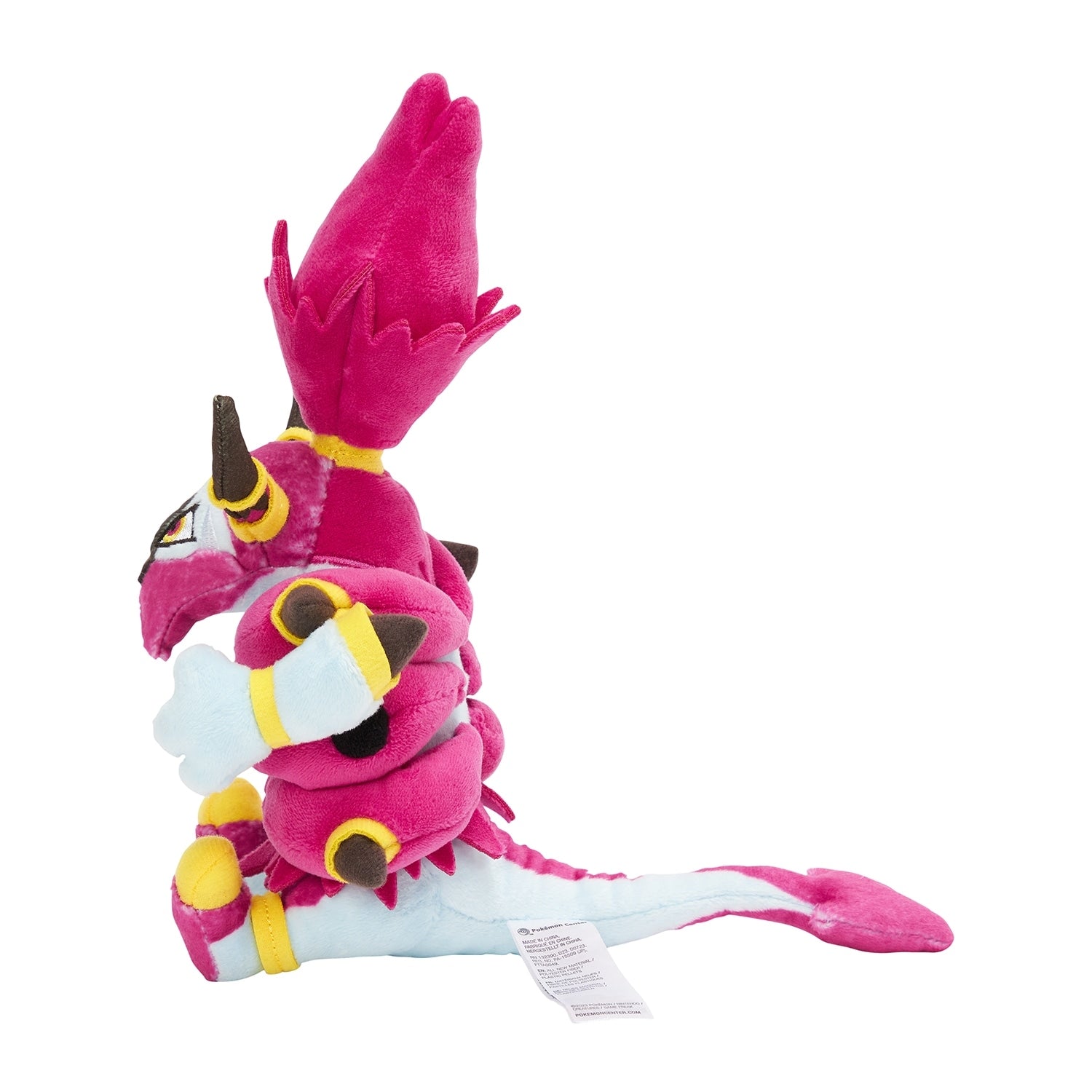 Pokémon Center 720 Fit Hoopa plush, shipped from Japan with love
