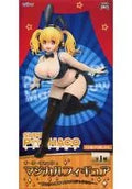 Pochako Magical Figure ~ Sonoko & Pochako's Magic Show ~
