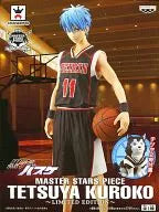 Tetsuya Kuroko "Kuroko's BASKETBALL" MASTER STARS PIECE TETSUYA Kuro KO ~ LIMITED EDITION ~