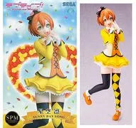Rin Hoshizora "Love Live! The School Idol Movie" super premium figure Rin Hoshizora -SUNNY DAY SONG