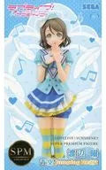 Yo Watanabe : "Love Live! Sunshine!" Super Premium Figure "Yo Watanabe : Aozora Jumping Heart"