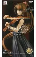 Daiwa Classic Style Orchestra Mode "Kantai Collection ~ KanColle ~" EXQ figure