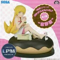 Shinobu OSHINO "Monogatari Series" Limited Premium Figure "Shinobu OSHINO"