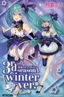 Hatsune Miku "Character Commander Vocal Series 01 Hatsune Miku" figure 3rd season winter ver.